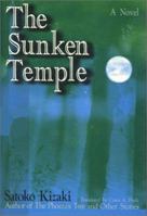 The Sunken Temple 4770016794 Book Cover