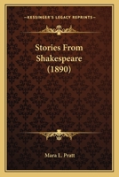 Stories From Shakespeare 1164087541 Book Cover