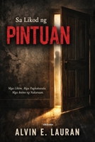 Sa Likod ng Pintuan (Filipino Edition) 9377529883 Book Cover