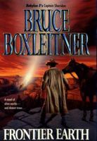 Frontier Earth (Paperback Dell) 0441007945 Book Cover