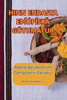 Hinn Endasta Eþíópíska Götumatur 1835838510 Book Cover