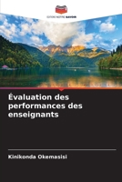 Évaluation des performances des enseignants (French Edition) 6630089693 Book Cover