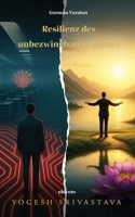 Resilienz des unbezwingbaren Geistes 8169817536 Book Cover