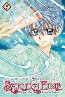 Sakura Hime: The Legend of Princess Sakura, Vol. 9 1421542765 Book Cover