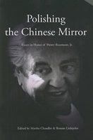 Polishing the Chinese Mirror: Essays in Honor of Henry Rosemont Jr. 1592670830 Book Cover