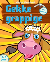 Gekke grappige dieren kleurboek voor kinderen: Activiteitenboek voor jongens & meisjes van 5-8 jaar, met kleurplaten van waanzinnige huisdieren, ... met grappige activiteiten) B08VCL58XV Book Cover