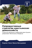 ?????????????? ????????? ???????????? ?& 6206953017 Book Cover
