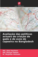 Avaliação das políticas actuais de criação de gado e de aves de capoeira no Bangladesh (Portuguese Edition) 6207671902 Book Cover