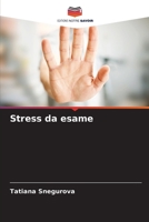 Stress da esame 6205373459 Book Cover