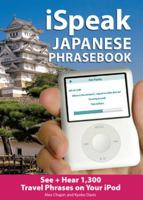 iSpeak Japanese Phrasebook (MP3 CD + Guide) (Ispeak) 0071492976 Book Cover