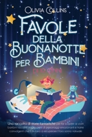 Favole Della Buonanotte Per Bambini Di 10 Anni B09HG6K9Z8 Book Cover