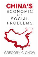 China's Economic and Social Problems 981459041X Book Cover