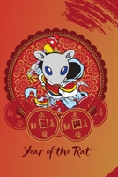 Year of the Rat: A Chinese Zodiac Journal 1659676584 Book Cover