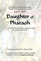Daughter of Pharaoh 1456849905 Book Cover