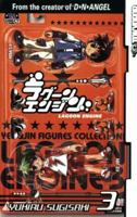 Lagoon Engine Volume 3 1595328033 Book Cover
