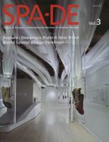 Spa-de: Space & Design--Review of Interior Design 4897375266 Book Cover