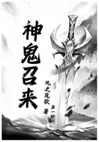 ????:??? (Chinese Edition) 1088235107 Book Cover
