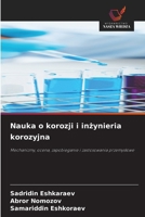 Nauka o korozji i inzynieria korozyjna (Polish Edition) 6630439708 Book Cover