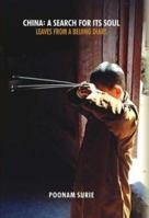 CHINA: A Search for Its Soul 8122007678 Book Cover
