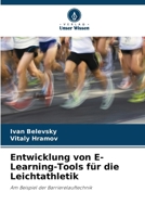 Entwicklung von E-Learning-Tools für die Leichtathletik (German Edition) 6206964353 Book Cover
