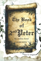 The Book of 2nd Peter: Revised Edition B0F18VJR54 Book Cover