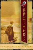 Brothers 1400097290 Book Cover