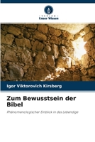 Zum Bewusstsein der Bibel 6203159883 Book Cover