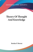 Theory of Thought and Knowledge 1016252811 Book Cover