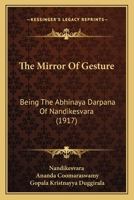 Nandikesvara pranita Abhinaya darpana: Aura Jayadeva pranita Gitagovinda (Hindi Edition) 1275104967 Book Cover