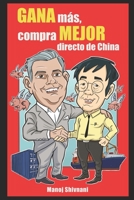 GANA mas, compra MEJOR, DIRECTO de china B08XFVWXLX Book Cover