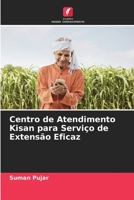 Centro de Atendimento Kisan para Serviço de Extensão Eficaz 6205852500 Book Cover