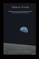 Relative Worlds B0CRNQPBLS Book Cover