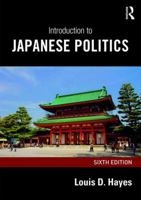 Introduction To Japanese Politics 0765622793 Book Cover