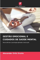 Gestão Emocional E Cuidados de Saúde Mental (Portuguese Edition) 6206955273 Book Cover