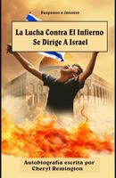 Kampf gegen die Hölle Auf dem Weg nach Israel (German Edition) 1966914415 Book Cover