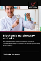 Biochemia na pierwszy rzut oka 6202945222 Book Cover