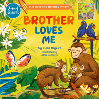Brother Loves You/Sister Loves You B0BXKKFVYC Book Cover