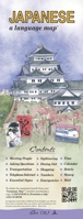 JAPANESE a language map® 1931873836 Book Cover