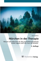 Märchen in der Therapie (German Edition) 6208856779 Book Cover