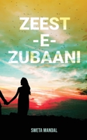 Zeest-e-Zubaani 1636403778 Book Cover