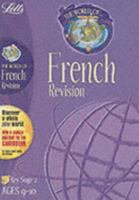 KS2 French: Year 5 (World of) 1843155486 Book Cover