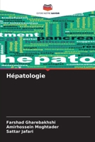Hépatologie (French Edition) 6207665589 Book Cover