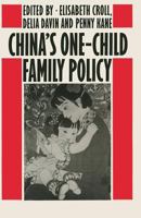 China's One-Child Family Policy 0333367111 Book Cover