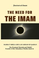 The Need for the Imam 185372761X Book Cover