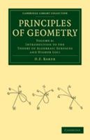 Principles of Geometry 0530303183 Book Cover