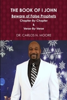 The Book of I John 1365028461 Book Cover