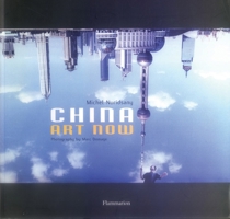 China: Art Now 2080304402 Book Cover