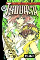 Tsubasa: RESERVoir CHRoNiCLE 10 0345484304 Book Cover