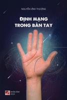 Định Mạng Trong Bàn Tay 1990434398 Book Cover