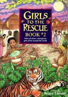 Girls to the Rescue #2 (Just a Girl ) 0671573756 Book Cover